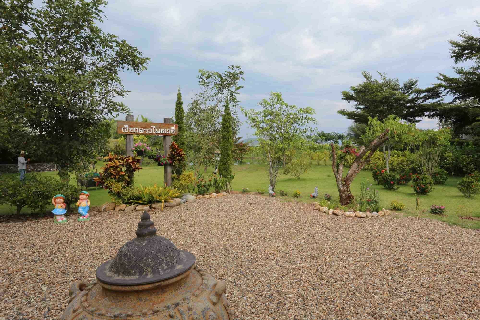 Chiang Dao Privacy Otel Ban Muang Ngai Dış mekan fotoğraf